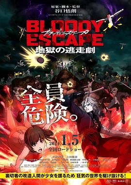 母亲理论